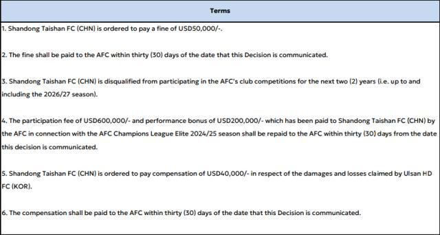 1754291374599011763.png 微信图片_20250804150921.png