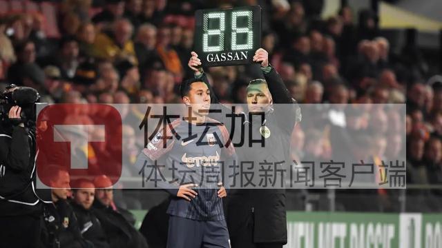 1727937668688016986.png 5-新归化目标、攻击型中场乔纳坦斯_副本.png